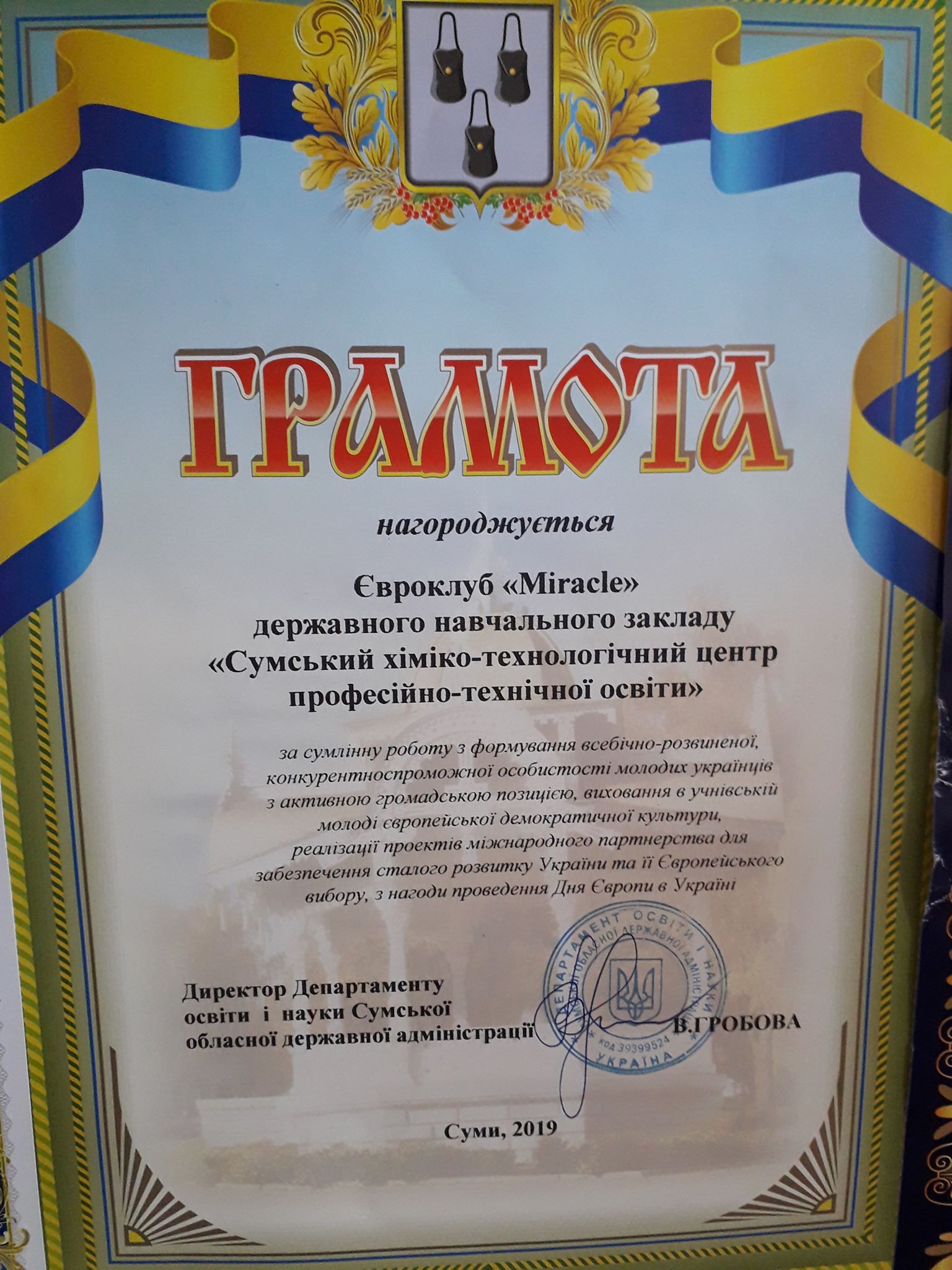 61420416 628727764298089 6254941596798681088 n